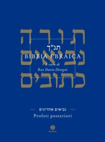 Bibbia_ebraica._Profeti_posteriori_